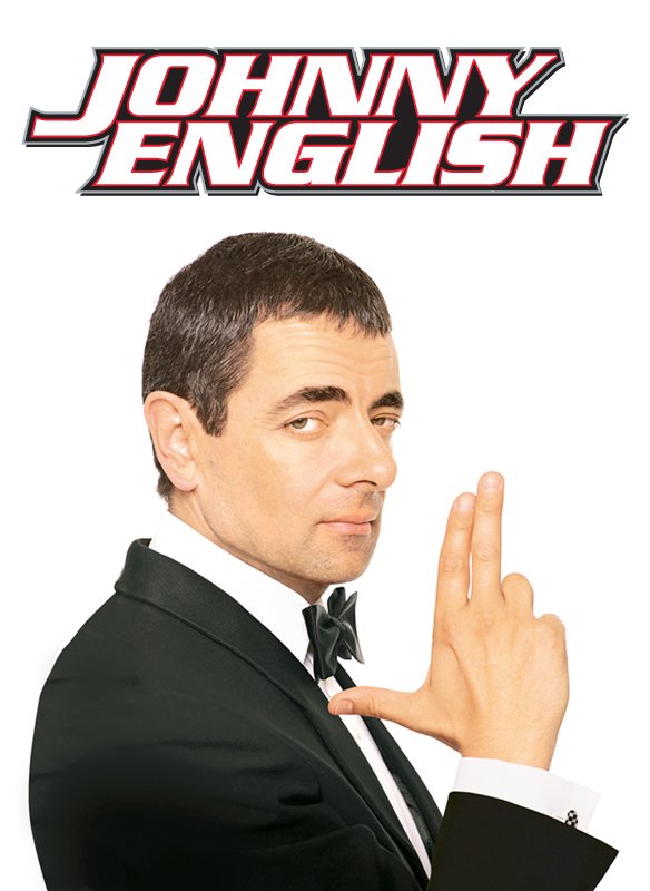Johnny English (2003)