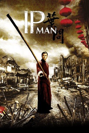 Ip Man (2008)